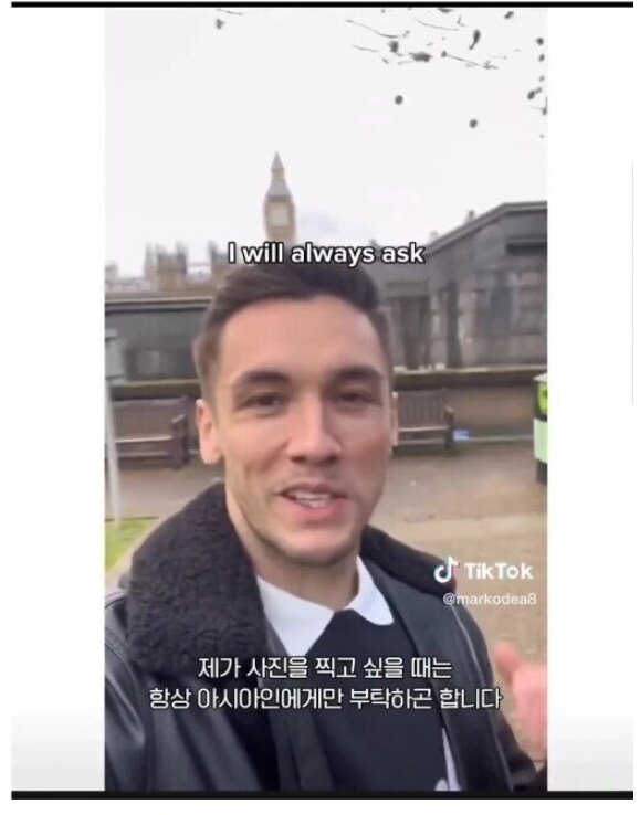 점점 진화하고 있는 동양인 인종차별...?_2.png