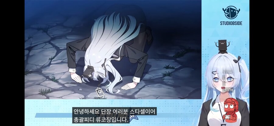 스타세이비어) 근데 류코쨩 그냥 개웃김_1.jpg