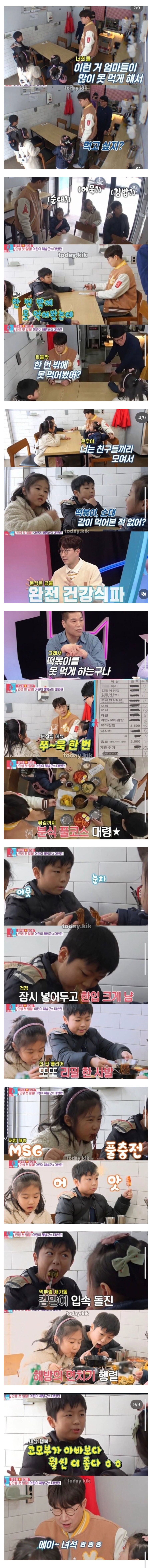 책임 없는 쾌락.jpg_1.jpg