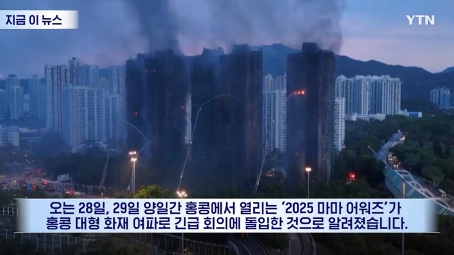 MAMA는 홍콩쪽에서 먼저 취소해달라고 말이 나와야겠네_1.jpg