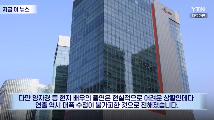 MAMA는 홍콩쪽에서 먼저 취소해달라고 말이 나와야겠네_5.jpg