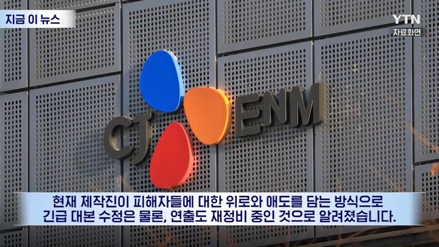 MAMA는 홍콩쪽에서 먼저 취소해달라고 말이 나와야겠네_6.jpg