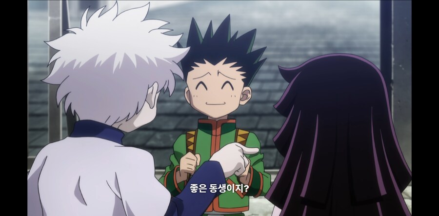 헌터X헌터) 썸남에게 질투심을 유발하려는 행동_1.png