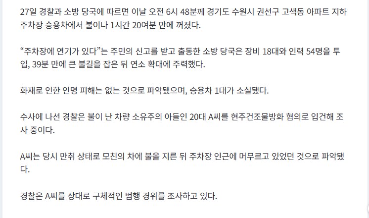 인생 난이도 상승하는 방법_2.png