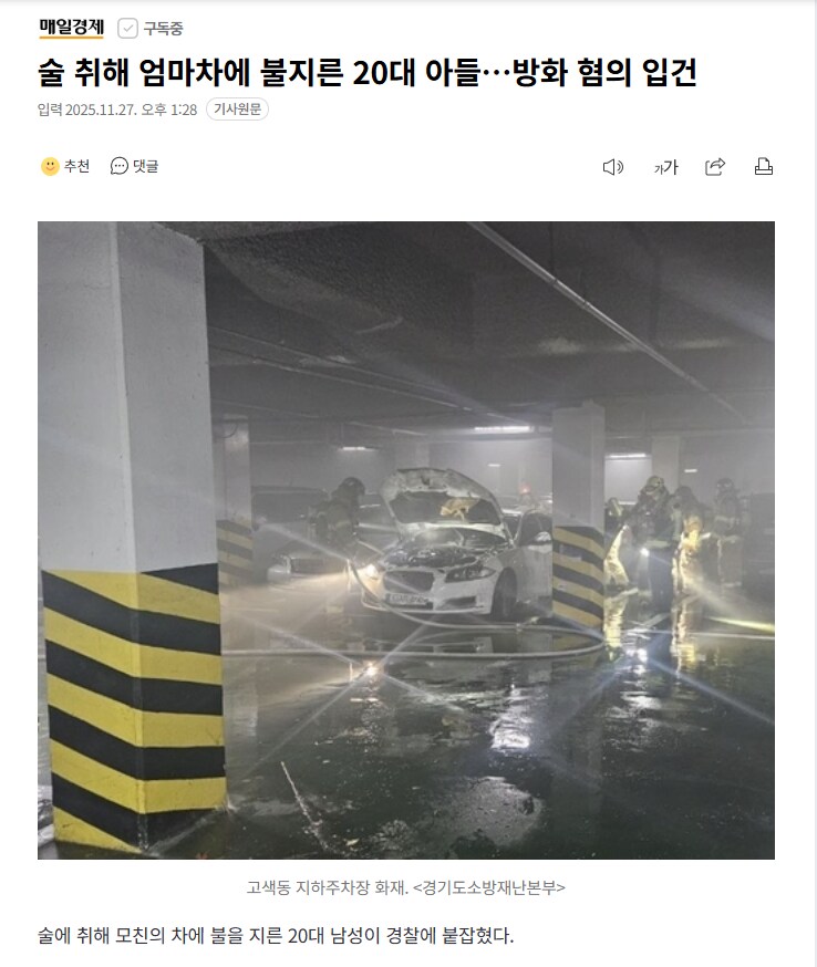 인생 난이도 상승하는 방법_1.png