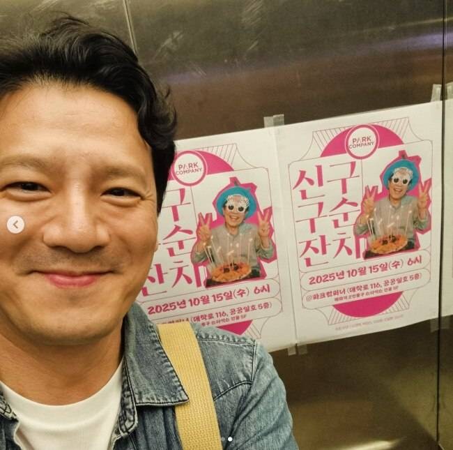 심장박동기 삽입 신구 건강 상태, 이순재 보며 자신도 활동 고민…서로 향한 걱정_2.jpg