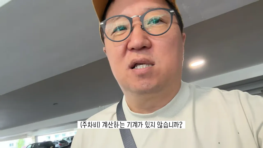 우리가 마구 돌아다녀도 한국이 미남의 나라로 인식된건 바뀌지 않는 이유_4.webp