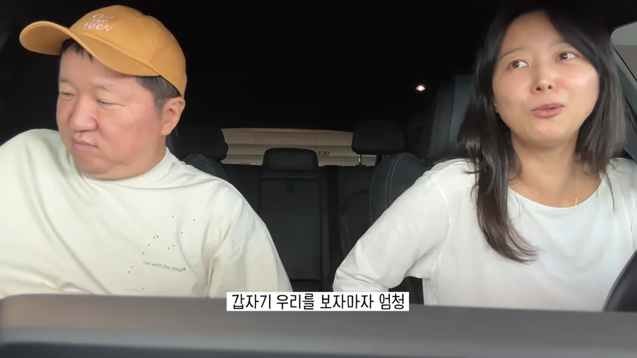 우리가 마구 돌아다녀도 한국이 미남의 나라로 인식된건 바뀌지 않는 이유_6.webp