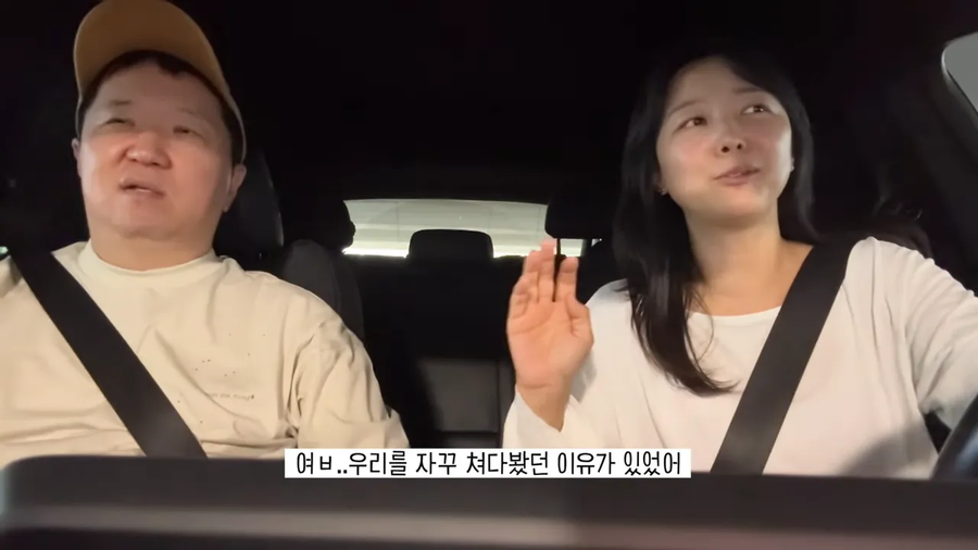 우리가 마구 돌아다녀도 한국이 미남의 나라로 인식된건 바뀌지 않는 이유_9.webp