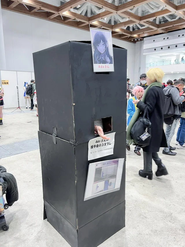 정말로 값싸고 쉬운 코스프레_1.webp