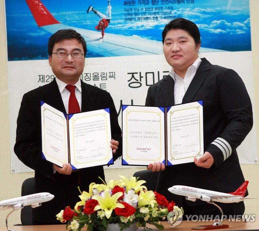 호불호 갈리는 승무원 관상.jpg_3.jpg