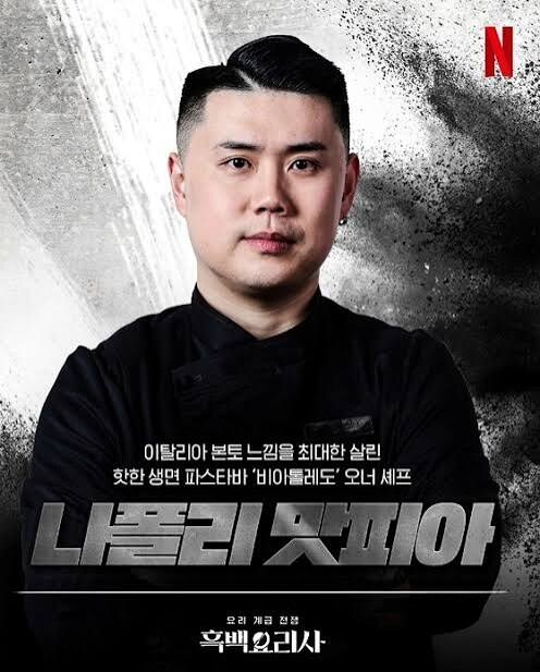 1등보다 2등이 더 유명한 사례.jpg_1.jpg