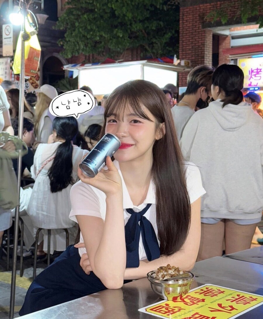 반도 치어리더의 몸매 jpg_1.jpg