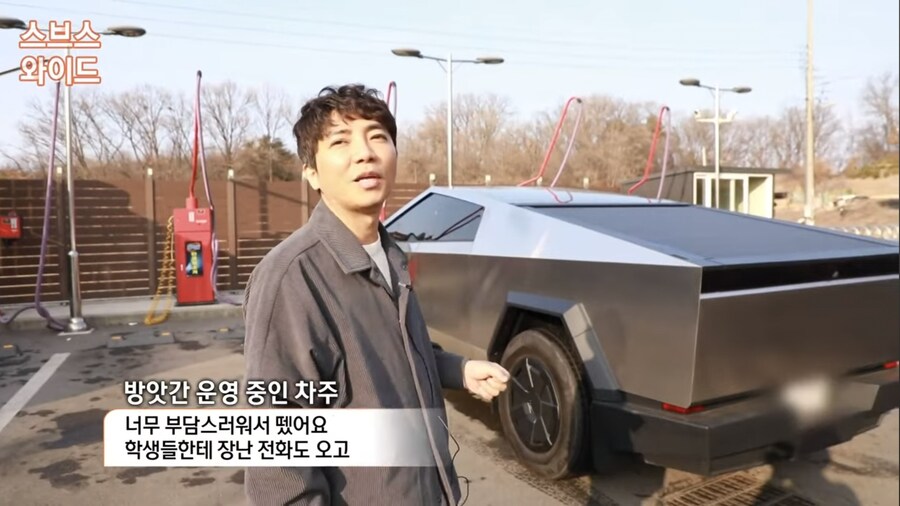 한국 사이버트럭 오너_2.jpg