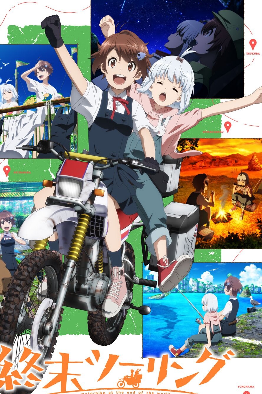 일본철덕들 ㄹㅇ 숨 넘어가는 애니메이션 키 비주얼_2.jpg