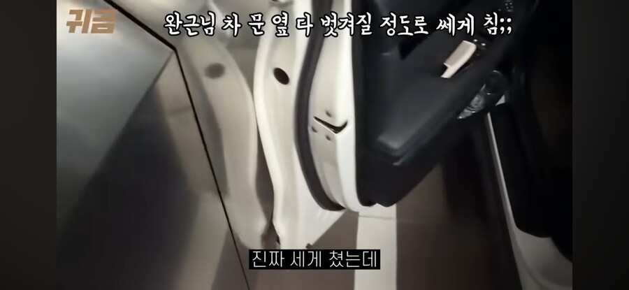 사이버트럭의 개쩌는 장점 하나_2.png