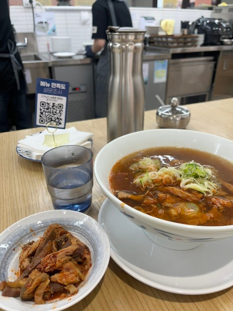 남극의시프) 미리 보는 방송 메뉴 예상집.jpg_6.png