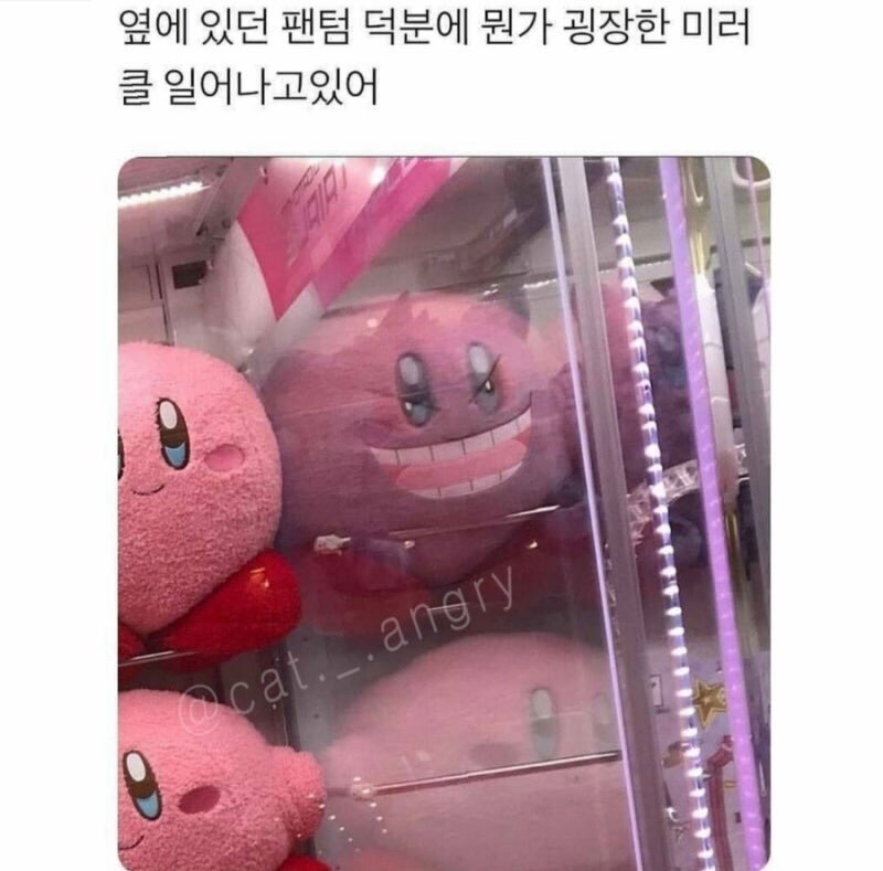 크크크크 모두 빨아주마_1.jpg