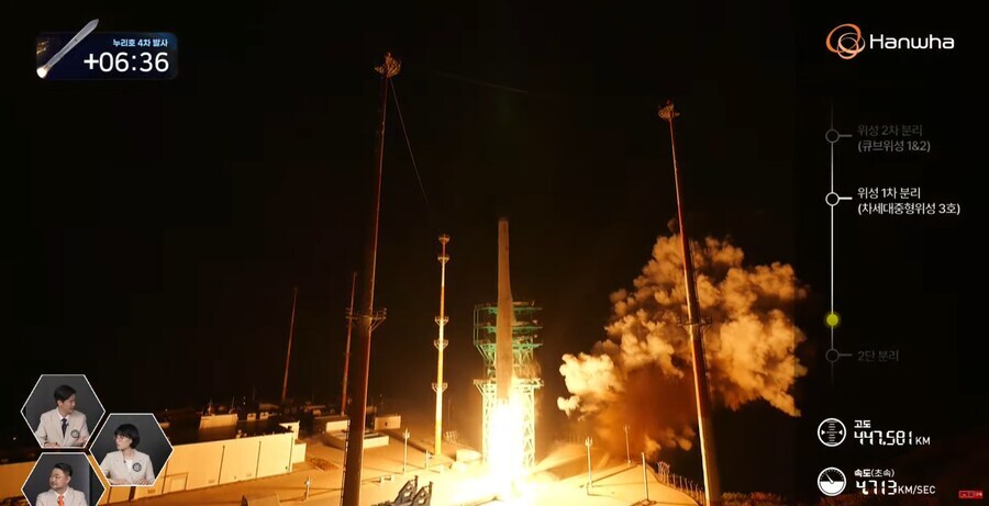 송버드 달나라 갔네_1.jpg