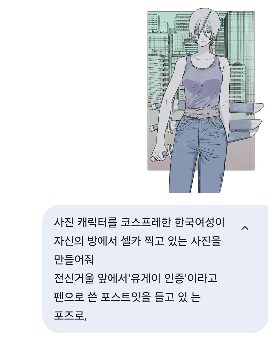 ai) 콴시 코스_1.jpg
