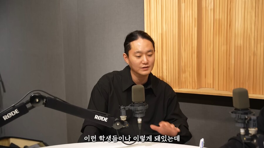 유튜브) 어떤 유튜버가 유학생활중 인종차별 모욕을 당해도 참았던 이유_7.png