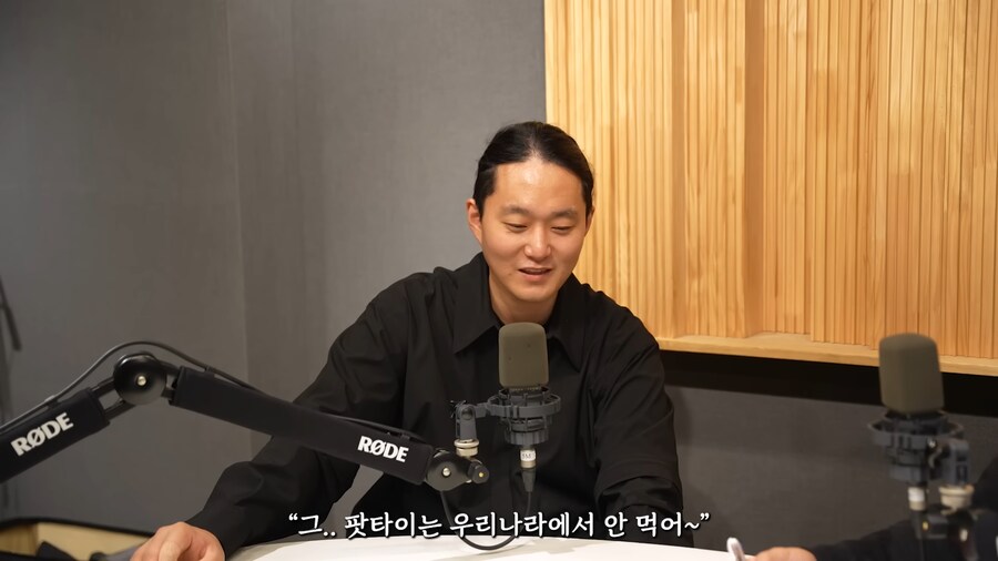 유튜브) 어떤 유튜버가 유학생활중 인종차별 모욕을 당해도 참았던 이유_33.png