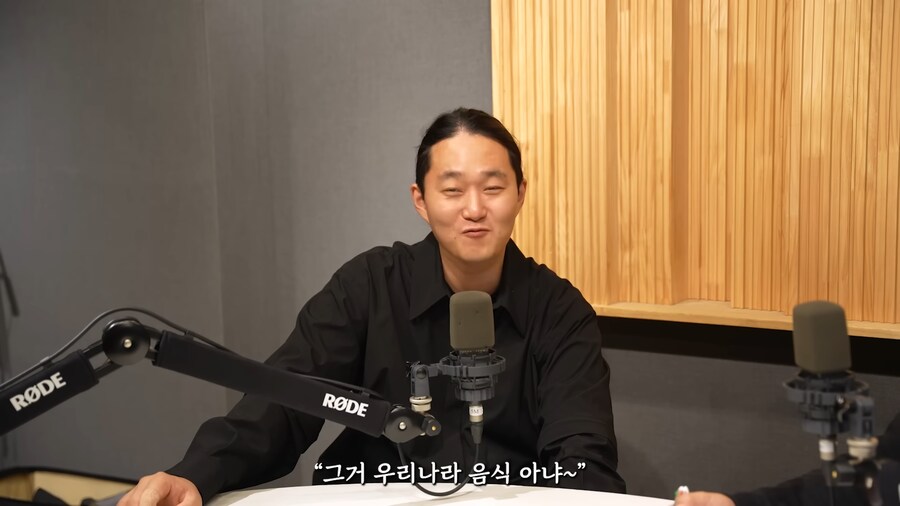 유튜브) 어떤 유튜버가 유학생활중 인종차별 모욕을 당해도 참았던 이유_34.png