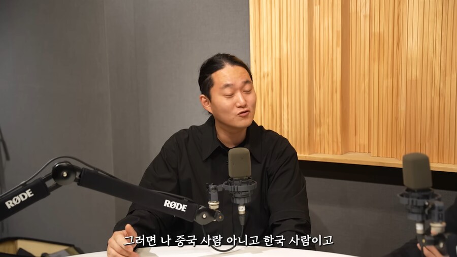 유튜브) 어떤 유튜버가 유학생활중 인종차별 모욕을 당해도 참았던 이유_45.png