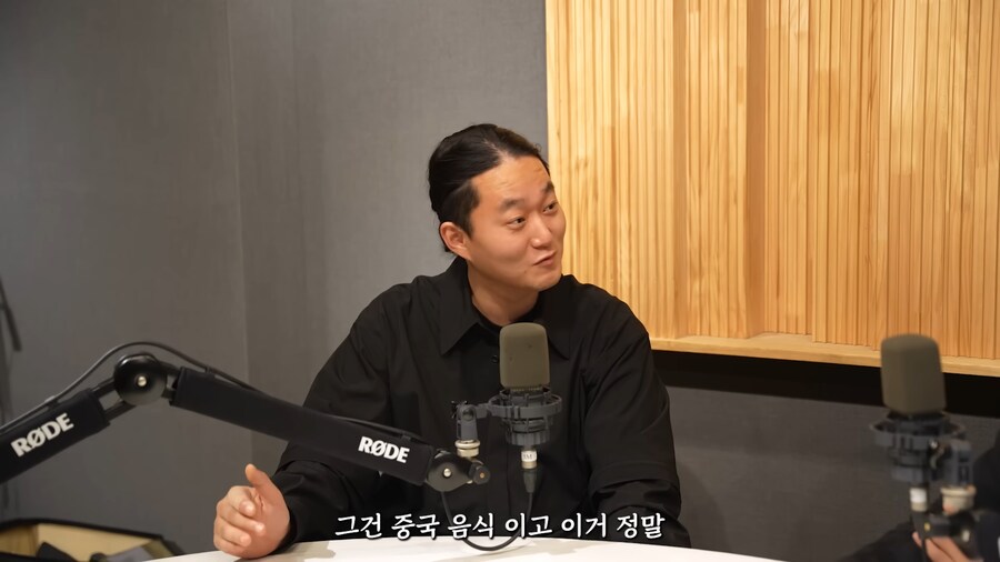 유튜브) 어떤 유튜버가 유학생활중 인종차별 모욕을 당해도 참았던 이유_46.png