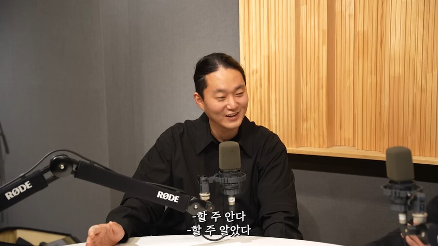 유튜브) 어떤 유튜버가 유학생활중 인종차별 모욕을 당해도 참았던 이유_48.png