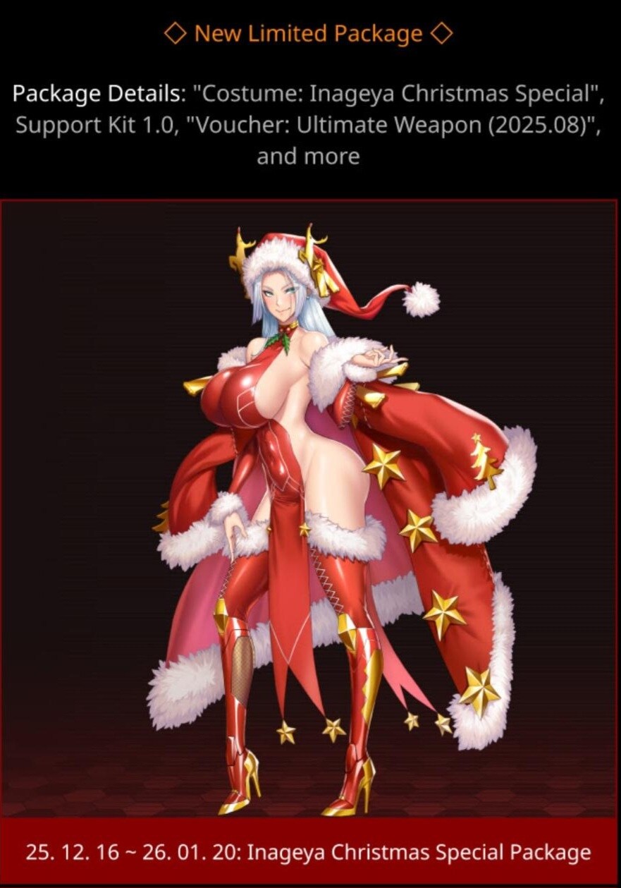 액션대마인) 오이 오이! 바바!! 나이값좀 해야지!_1.jpg