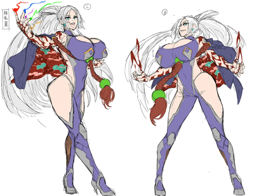 액션대마인) 오이 오이! 바바!! 나이값좀 해야지!_4.webp