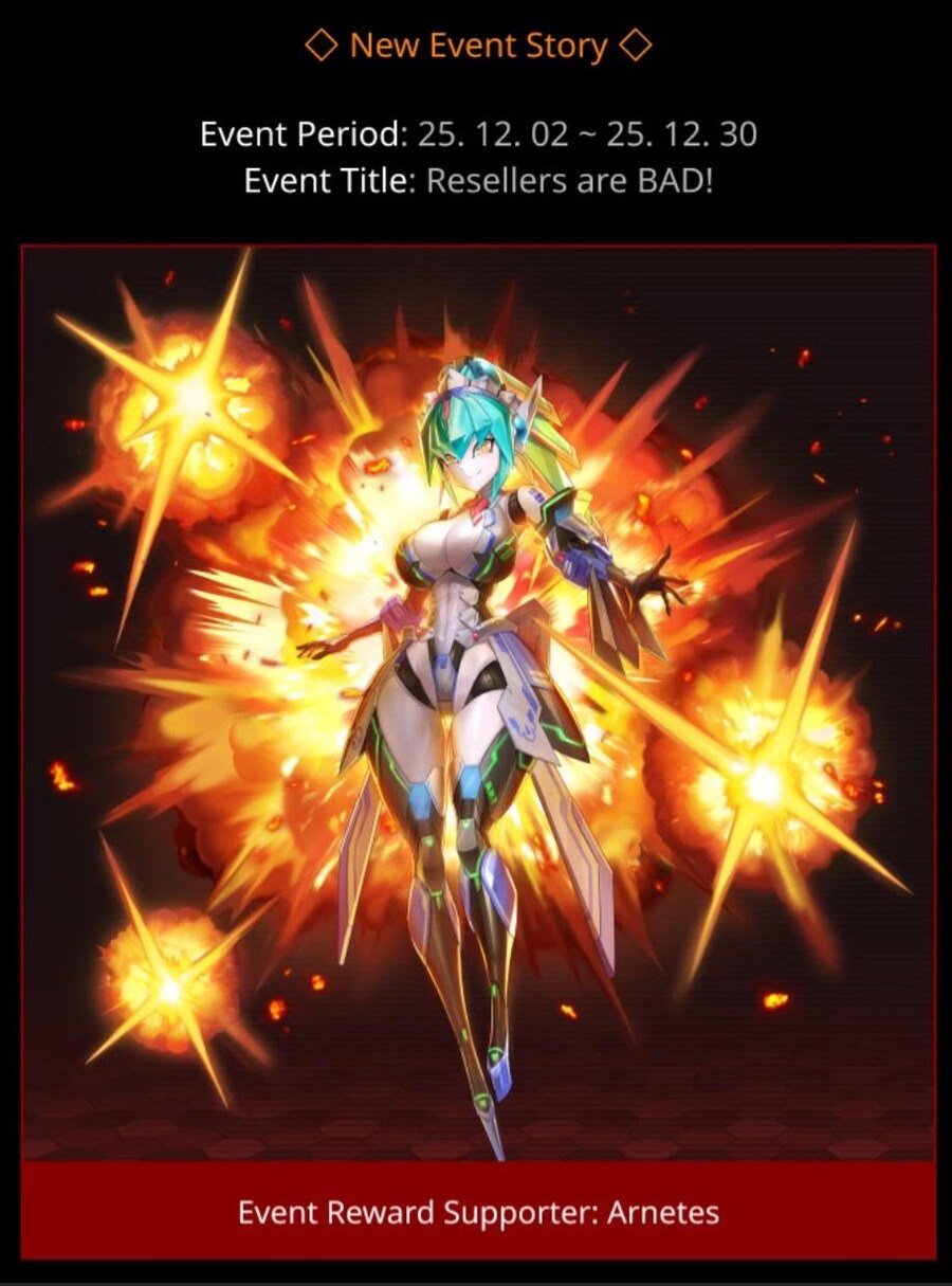 액션대마인) 오이 오이! 바바!! 나이값좀 해야지!_6.jpg