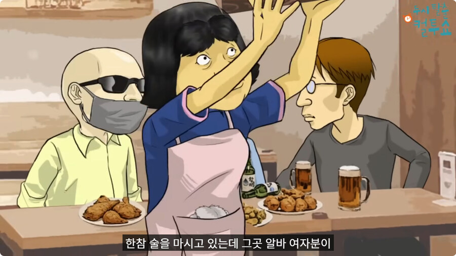 부모님이 결혼을 허락한 이유.jpg_6.jpg