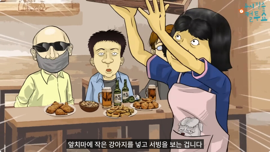 부모님이 결혼을 허락한 이유.jpg_7.jpg