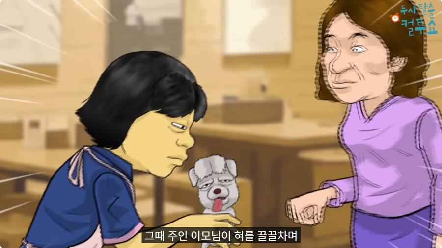 부모님이 결혼을 허락한 이유.jpg_12.jpg