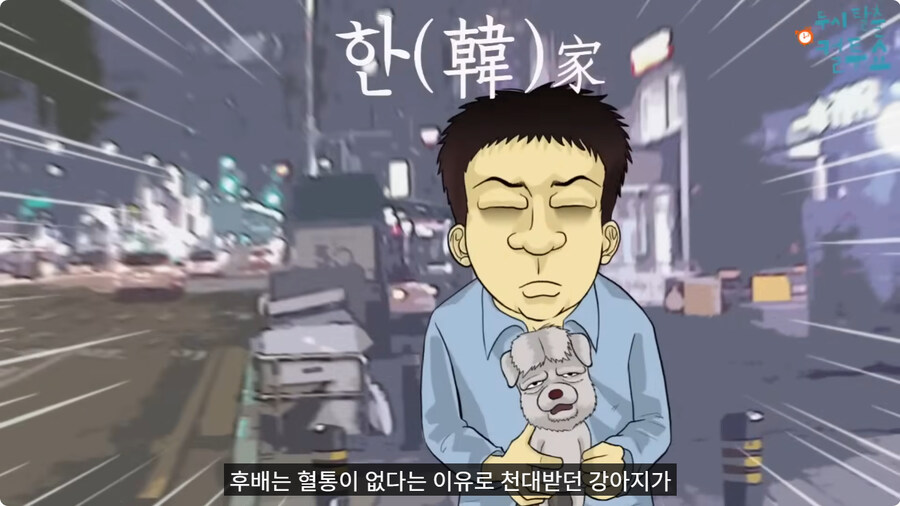 부모님이 결혼을 허락한 이유.jpg_25.jpg