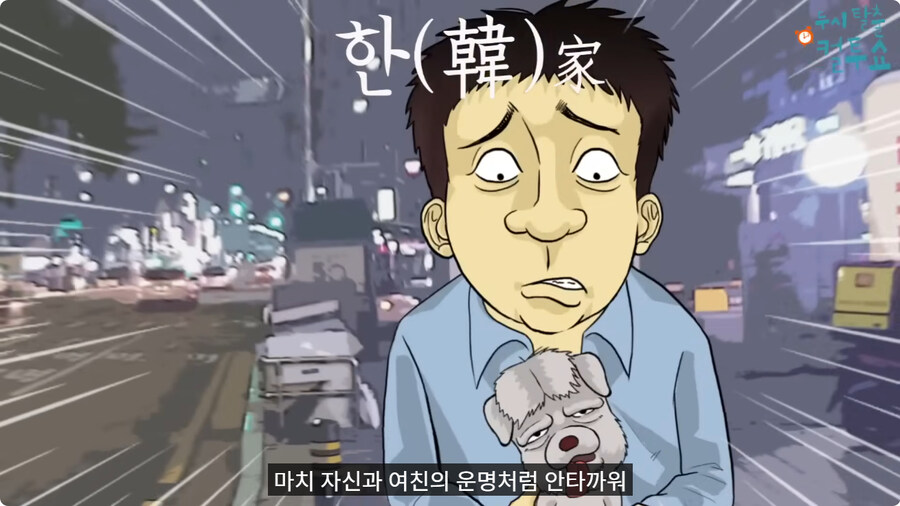 부모님이 결혼을 허락한 이유.jpg_26.jpg