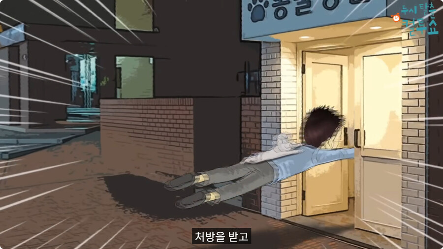 부모님이 결혼을 허락한 이유.jpg_28.jpg