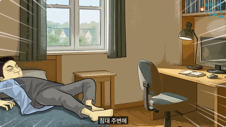 부모님이 결혼을 허락한 이유.jpg_32.jpg