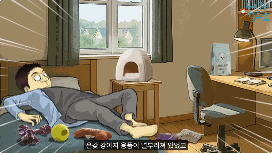 부모님이 결혼을 허락한 이유.jpg_34.jpg