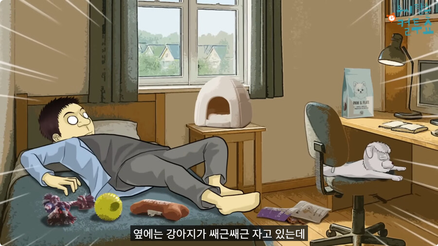 부모님이 결혼을 허락한 이유.jpg_35.jpg