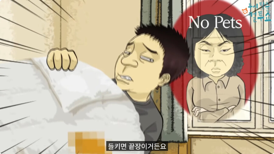 부모님이 결혼을 허락한 이유.jpg_40.jpg