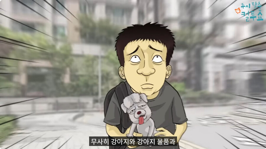 부모님이 결혼을 허락한 이유.jpg_46.jpg