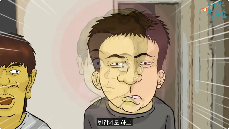 부모님이 결혼을 허락한 이유.jpg_59.jpg