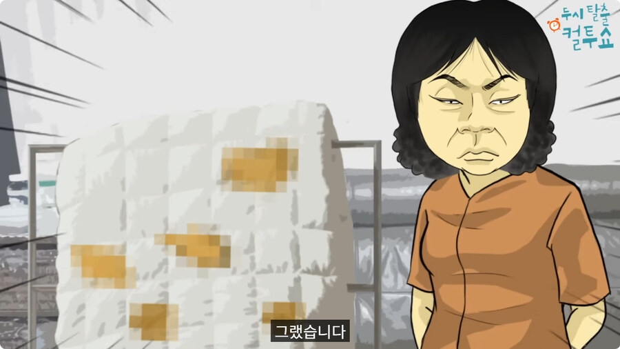 부모님이 결혼을 허락한 이유.jpg_70.jpg