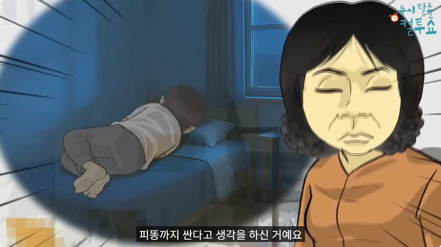부모님이 결혼을 허락한 이유.jpg_73.jpg