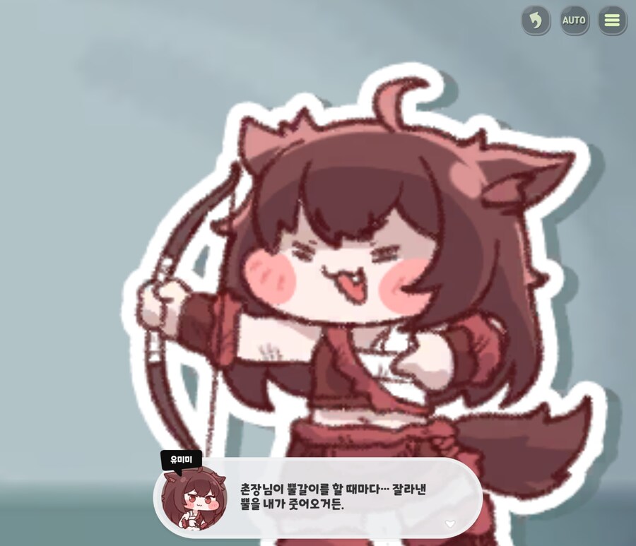 트릭컬)뿌대표님 존나세네_2.jpg