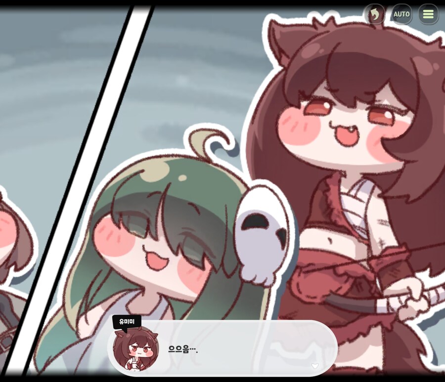 트릭컬)뿌대표님 존나세네_4.jpg