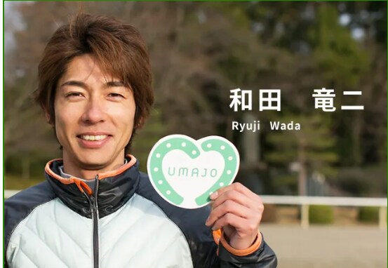 말들에게 사랑 받는 기수_1.png